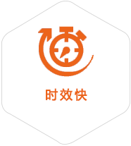 常宁到爱沙尼亚物流公司